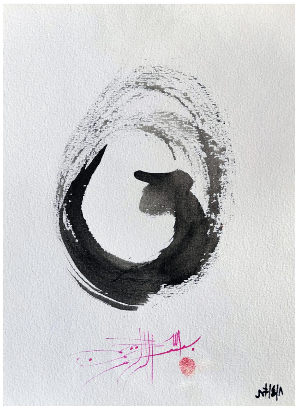 Religions | Free Full-Text | Contemporary Art and Sufi Aesthetics ...